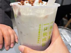 -奈雪的茶(天河城店)