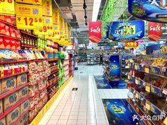 -物美大卖场(玉蜓桥店)