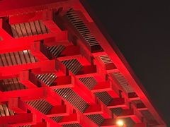 -中华艺术宫