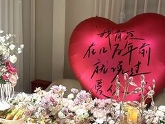 -PARFUM FLORAL花境法餐(南京首店)
