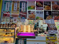 -清华大学-观畴园餐厅
