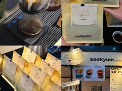 -广州保利时光里(建设大马路店)