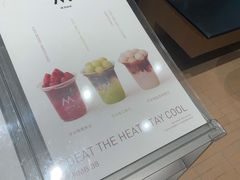 -M Stand(北京平安幸福中心店)
