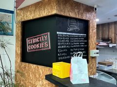 -Strictly Cookies(延安西路店)