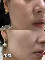 -上海伊莱美医疗美容医院