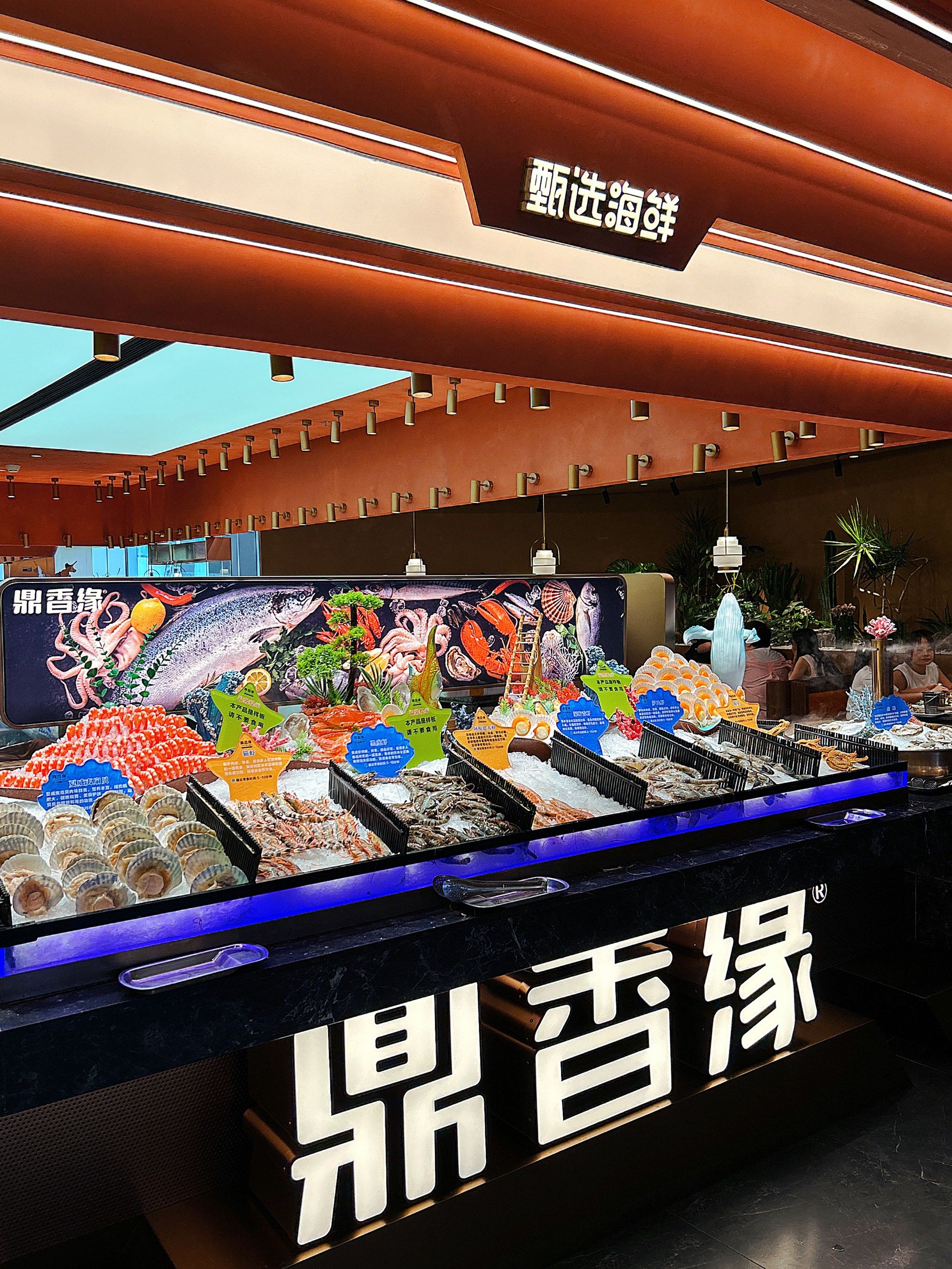 深圳这家海鲜自助餐厅94,真的很顶99