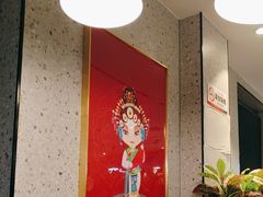 -勇利赵家烤肉坊(含光路店)