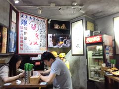 -绿柠食堂(北外滩店)