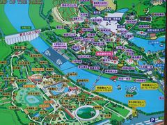 -五龙山野生动物王国