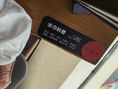 -C'è Amore爱意(亿合城店)