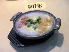 艇仔粥-一茶一点(海景店)