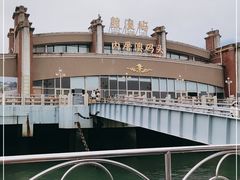 -鼓浪屿内厝澳码头(轮渡站)