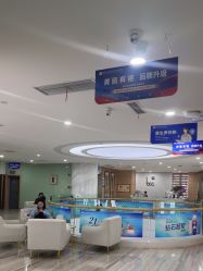 -重庆联合丽格第五医疗美容医院
