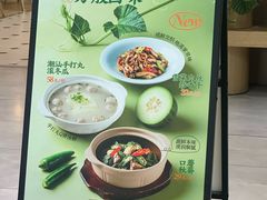 -荷花亭·湖北融合菜(中商广场店)