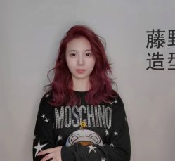-藤野造型