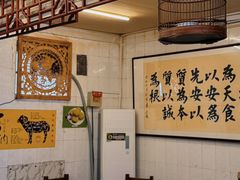 -前门张记涮肉(前门店)