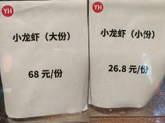 -Bravo永辉(爱琴海购物公园店)