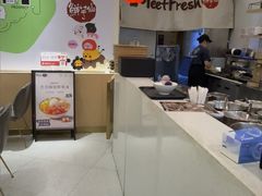 -鲜芋仙(番禺万达广场店)