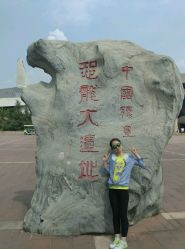 -世界恐龙谷