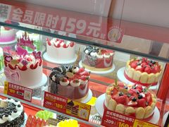-味多美蛋糕(双合地铁店)