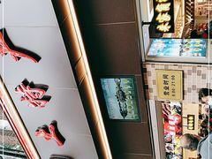 零售区-上海全国土特产食品商场(淮海中路店)