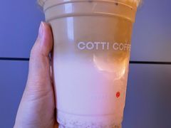 -库迪咖啡(星河COCOPARK坂田店)