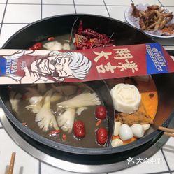 火锅底料的做法家常菜视频 7kpmUBD39JK-v0DNMcithjfaRnlgAmLa4_Rq2w6RWAm5BErhUEpSHhrRf9av7PRDuzFvxlbkWx5uwqY2qcjixFEuLYk00OmSS1IdNpm8K8sG4JN9RIm2mTKcbLtc2o2vfCF2ubeXzk49OsGrXt_KYDCngOyCwZK-s3fqawWswzk.jpg