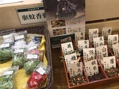 -通透堂中医·精准推拿(旗舰店)