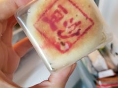 豆沙月饼-常州糕团店(北大街新世纪商城店)