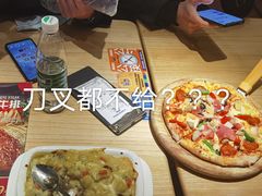 -菲滋意式餐厅(西溪印象城店)