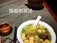 -小厨娘金榜题名(夫子庙秦淮河店)
