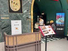 -洪禧楼·老广东海鲜酒楼(宁波万象城店)