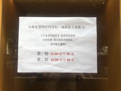-拾光·小碗甜品