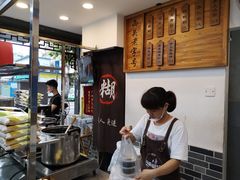 -芝麻糊世家(西华店)