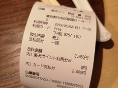 -篝拉面(银座店)
