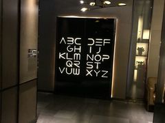 包房-秀呔KTV(国贸店)