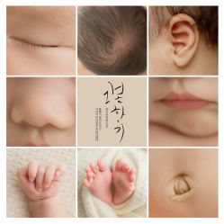 点击看大图 -哈喽BABY儿童摄影