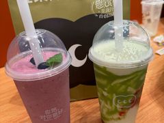 -混果汁(福田领展中心城店)