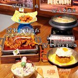 深圳版韩国明洞～我来啦！