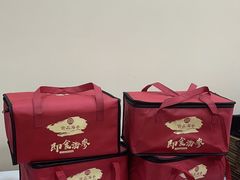 -宫品海参专卖店(黄浦老西门店)