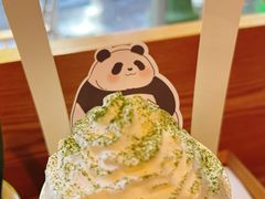 -轩客会(熊猫书店)