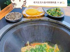 -老刘生态大鱼坊铁锅炖鱼(赛马场店)