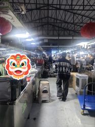 -德龙国际珠宝城