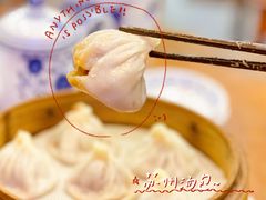 鲜肉汤包-朱鸿兴面馆(绿宝广场店)