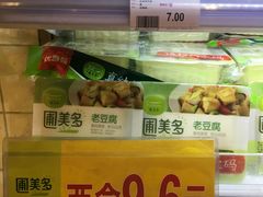 -常樂屋·常德米粉(青年路店)