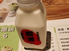 -宝珠奶酪(闵行仲盛店)