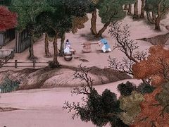 -德基艺术博物馆