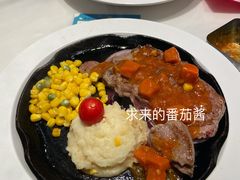 -豪客来牛排(华创国际广场店)