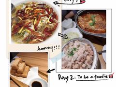 -炊烟小炒黄牛肉(中心印象城店)