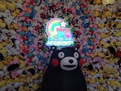 -天天玩X秋葉原日系动漫游戏中心